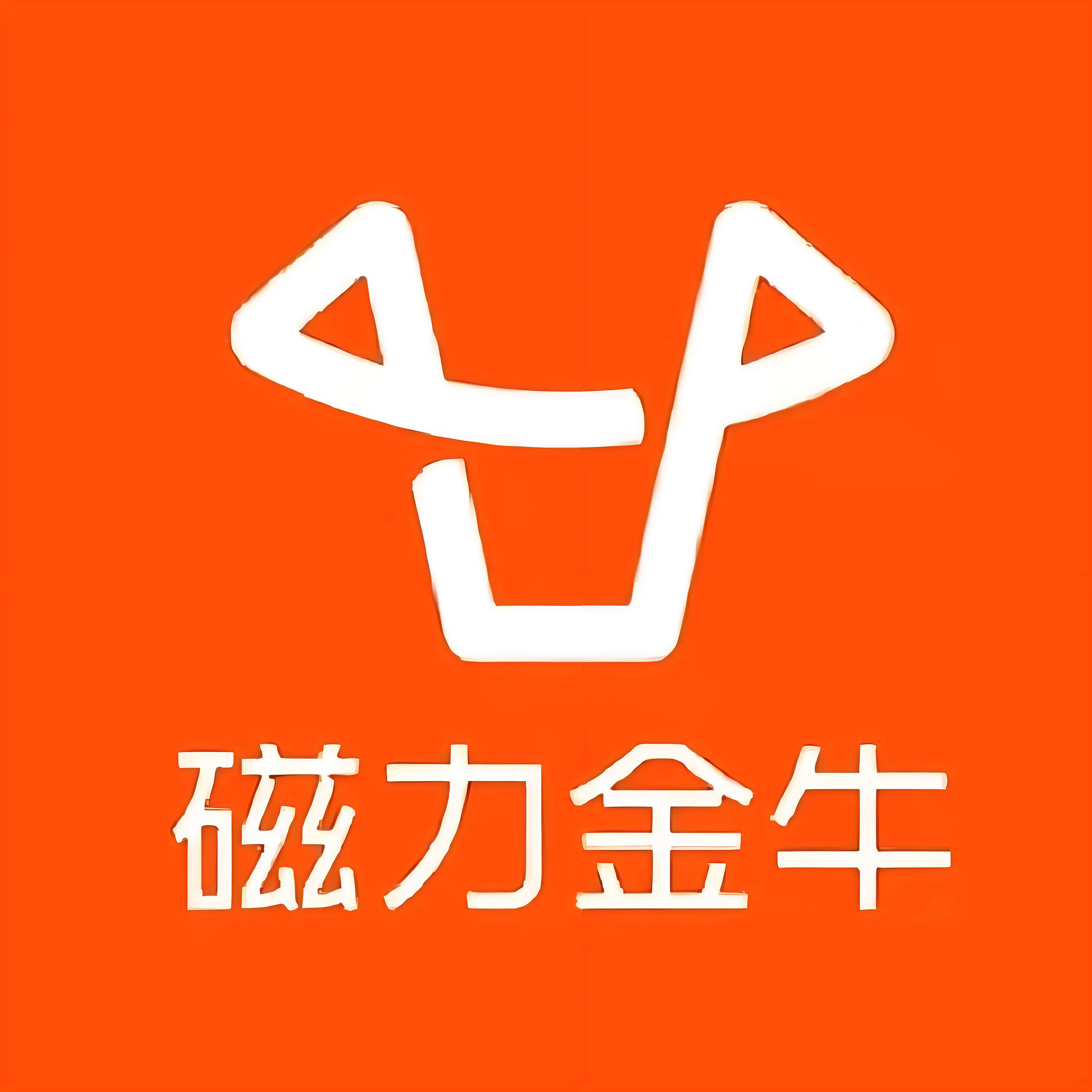 长沙快手广告